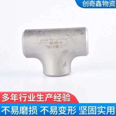 304/316不锈钢丝扣止回阀 不锈钢内螺纹水管卧式丝扣向阀止逆阀,淘宝优惠券,粉丝福利购,淘宝优惠卷