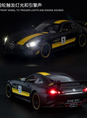 创意合金小汽车模型摆件办公室桌面装饰金属车Q模个性男孩潮流礼