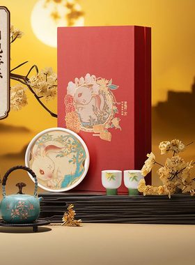 单人茶器礼盒乐便携泡茶 月见铜壶铜壶朱炳仁功夫茶具套装手工喜