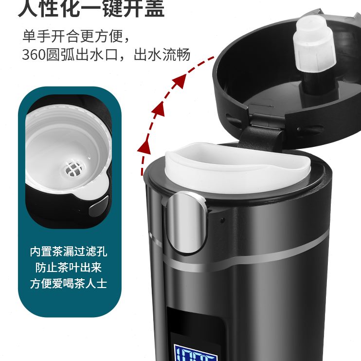 车用v24v热水器家用通用烧水杯220货车车载烧水壶12v电热水杯两用 - 图3