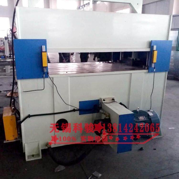 150吨PVC地板精密液压裁断机模切机,淘宝优惠券,粉丝福利购,淘宝优惠卷