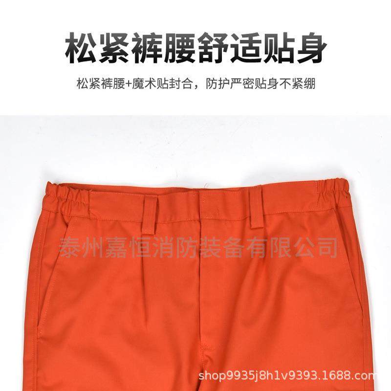 森林火服装扑森消防服阻燃服森林火林防护服分防体消LOT防阻燃服,淘宝优惠券,粉丝福利购,淘宝优惠卷