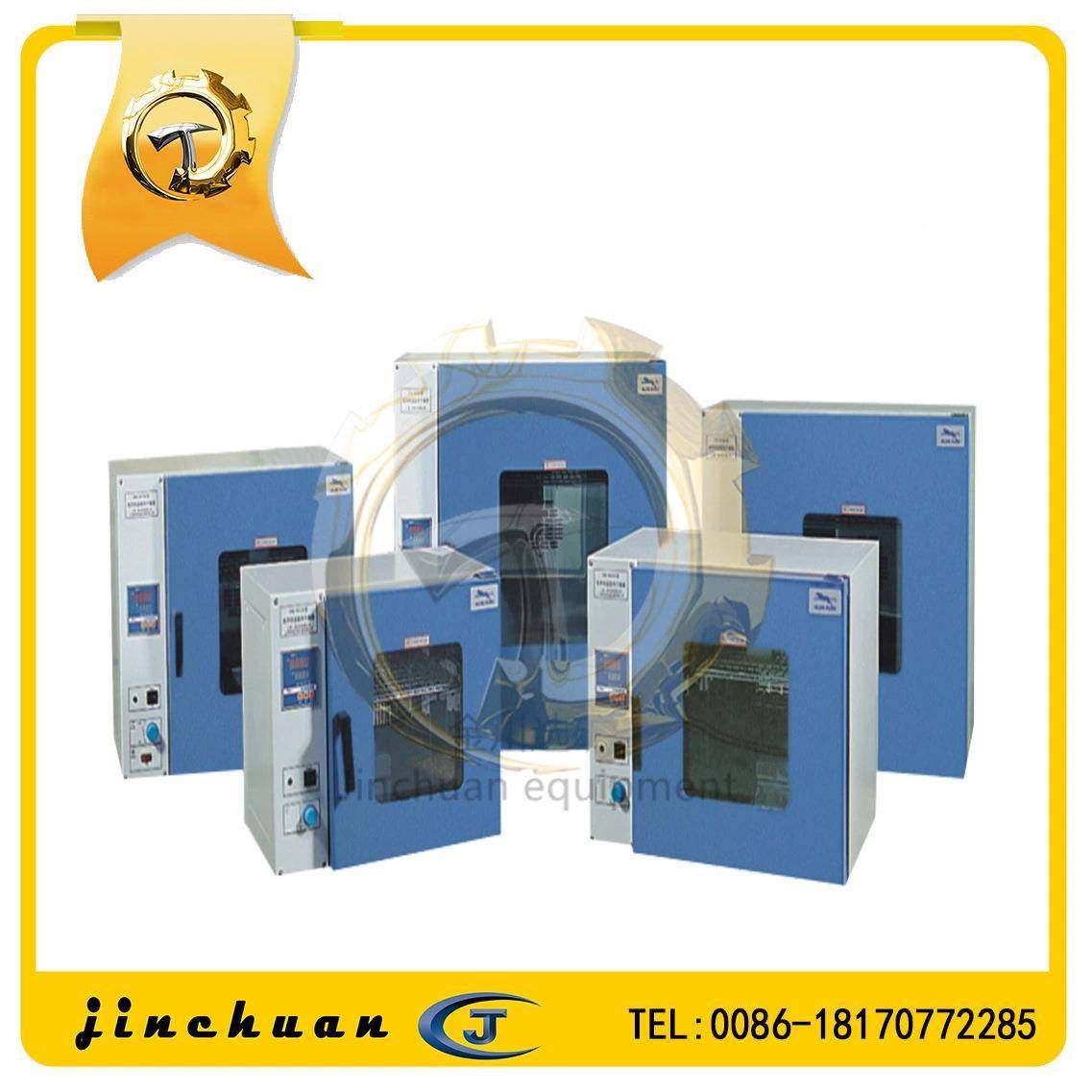 101173-2电热鼓风干燥箱鼓A数显风干燥箱电热鼓风干燥箱结构,淘宝优惠券,粉丝福利购,淘宝优惠卷