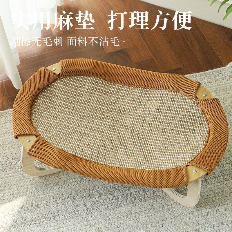 猫咪藤编凉席床猫窝夏季透气吊床离地行军床宠物狗狗睡觉耐抓耐用,淘宝优惠券,粉丝福利购,淘宝优惠卷