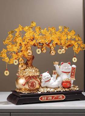 财源广银进发树招财猫769摆件客厅店铺收台高装饰品乔迁开业礼财