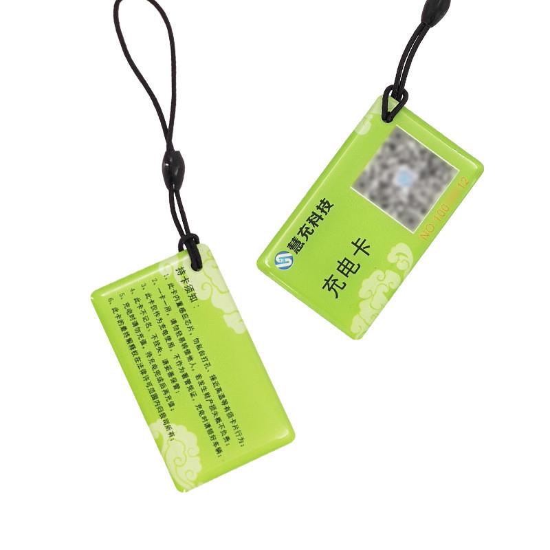 Special card glue for charging station swiping