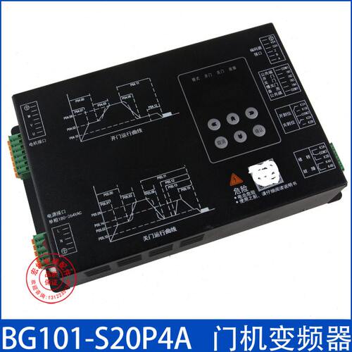 21控制器A1SP0-适用CB-S2/G1S2门G2024蒂森变频器1B电梯B0机PS2 - 图1