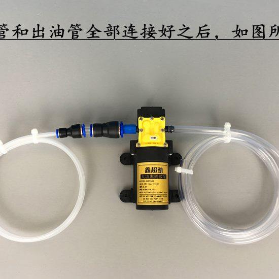 汽车自助保养自己换机油工具抽机油换油泵手动吸油器电动抽油,淘宝优惠券,粉丝福利购,淘宝优惠卷