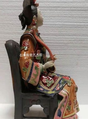 石湾陶瓷公仔仕女宫女手工摆y件客厅家居简约宫庭仕女吉祥如意