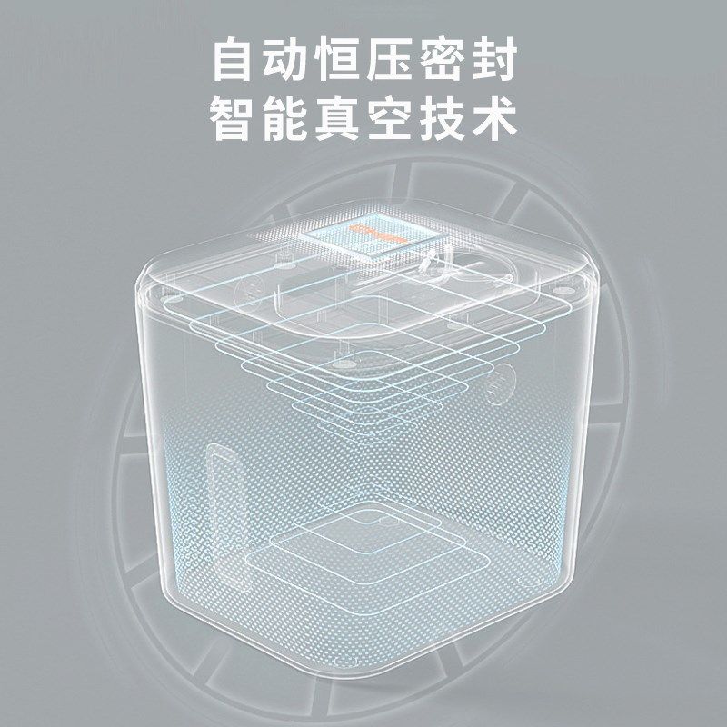 抽真空猫粮储存桶智能猫咪储粮密封防潮狗食宠物收纳盒零食收纳箱,淘宝优惠券,粉丝福利购,淘宝优惠卷