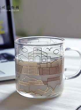 苏州博物馆 方寸苏博描金玻璃杯 早餐杯透明茶杯牛奶杯办公用水杯