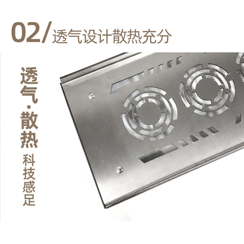 Mosaic hidden wheel stainless steel main chassis with wheel bracket computer mobile base metal strong heat dissipation can be customized