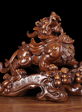 招财貔貅摆件公母一对客厅酒柜办公G室桌开业礼品酒店收银台礼物