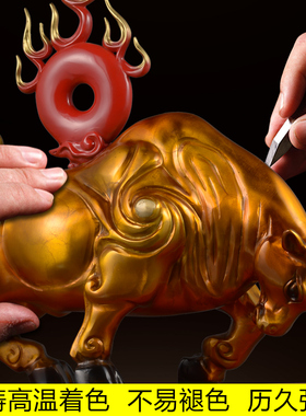 特大号铜鸿运如牛摆件招财牛工艺品总G经理办公室桌面摆设商务礼