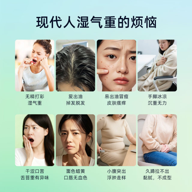 ບໍ່ມີຮ່ອງຮອຍຂອງຄວາມຊຸ່ມຊື້ນຂອງ Canadian ຕົ້ນສະບັບ MadeOrganics ຢາ dehumidification ແລະຢາດຸ່ນດ່ຽງນ້ໍາ 180 ເມັດ / ຕຸກກະຕຸກຢາ dehumidification