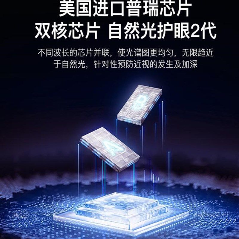 卜同凡物 明装吸顶射灯家用led线性长条灯超薄餐厅无主灯防眩筒灯,淘宝优惠券,粉丝福利购,淘宝优惠卷