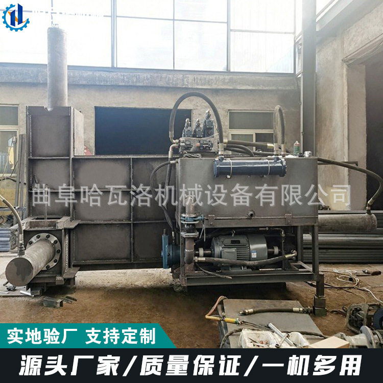 纸箱固废垃圾压缩打包机 塑料膜粉碎打包机 废布粉碎装袋机,淘宝优惠券,粉丝福利购,淘宝优惠卷