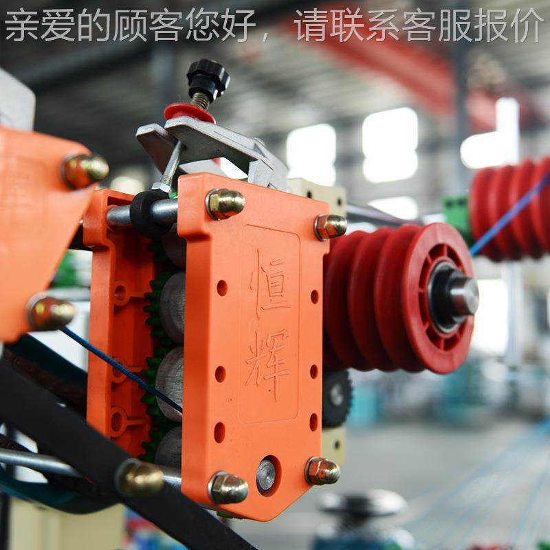 辉KBL-32-2-9恒0装辅料编织机橡带服松紧带棉绳织带高速筋编KBL-3,淘宝优惠券,粉丝福利购,淘宝优惠卷