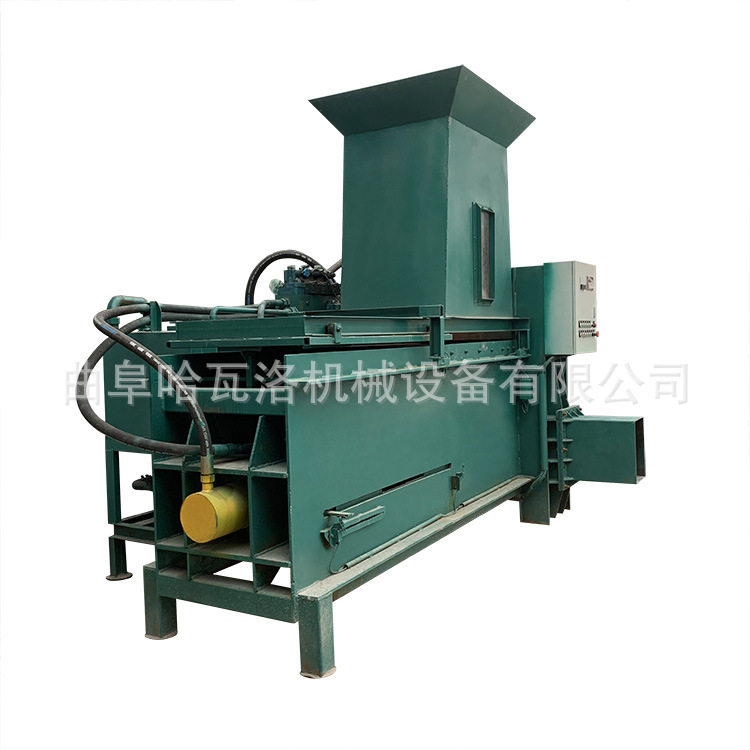 纸箱固废垃圾压缩打包机 塑料膜粉碎打包机 废布粉碎装袋机,淘宝优惠券,粉丝福利购,淘宝优惠卷