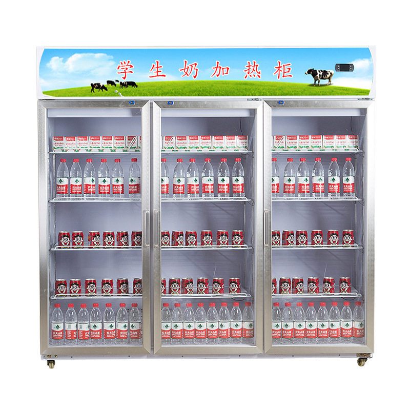 热奶柜学生奶加热柜牛奶保温豆浆加温展示柜立式奶茶热饮柜,淘宝优惠券,粉丝福利购,淘宝优惠卷