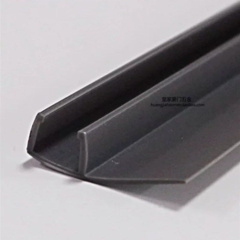 新枪灰条f型淋浴房滑动门玻璃门挡水条极窄短脚密封条 - 图3