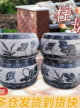 石柱墩石鼓可定制青石柱石底座柱脚石皮圆墩空心石石墩圆鼓天然石