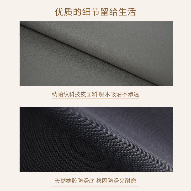 Modern high-end solid color L-shaped kitchen floor mat silicone algae mud absorbs water and oil, non-slip, anti-fall and dirt-resistant special carpet