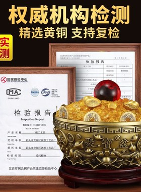 纯黄铜聚宝盆实心客厅招财摆件店铺玄关沈万三铜碗铜盆米缸存钱罐