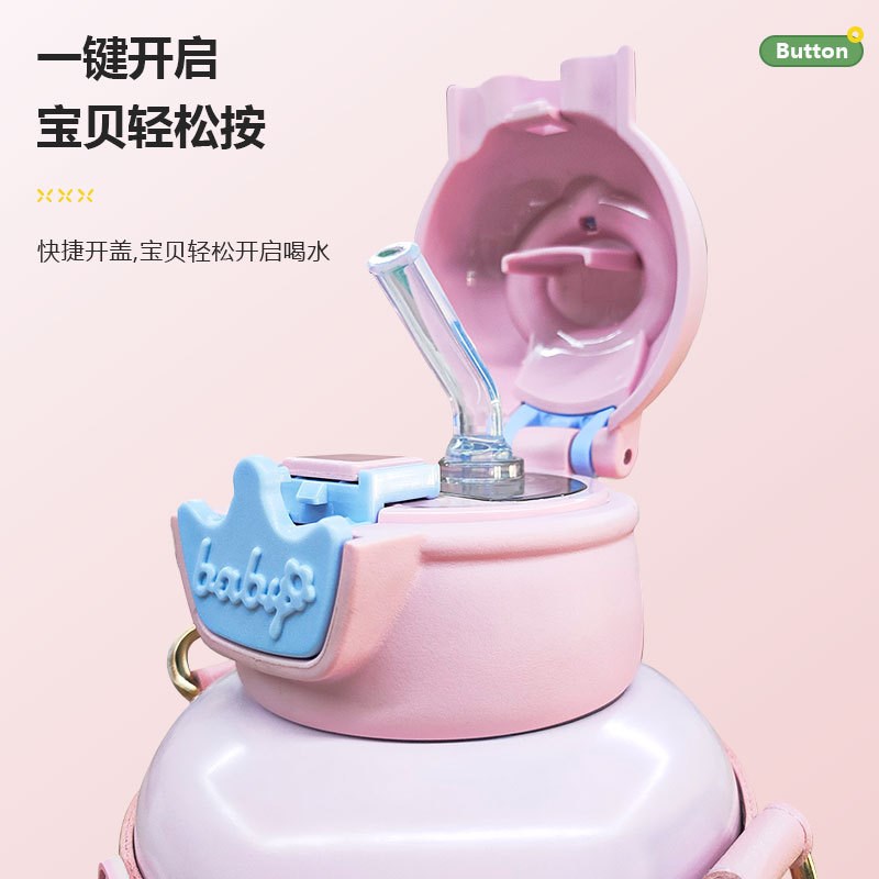 儿童保温杯不锈钢男女学生户外便携带背带宝宝吸管杯子幼儿园水壶 - 图1