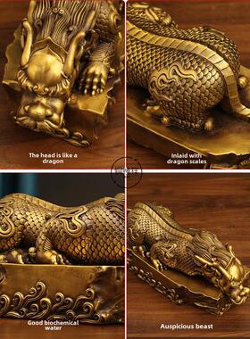 全黄铜吸水兽，吸水兽，保水吉祥兽，入口酒柜，桌面装饰摆件，吸