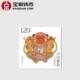 Baoquan Coins 2016 Four-wheel Zodiac Year of the Monkey Bingshen Year Set Small Book of Stamps China Post