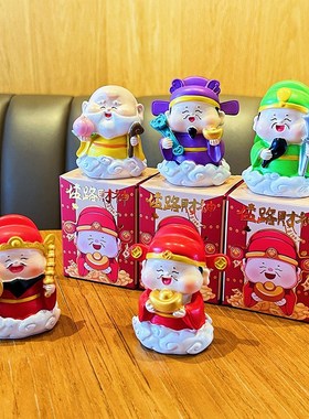 原创五路财神摆件可爱树脂福禄寿公仔招P财摆件创意家居桌面