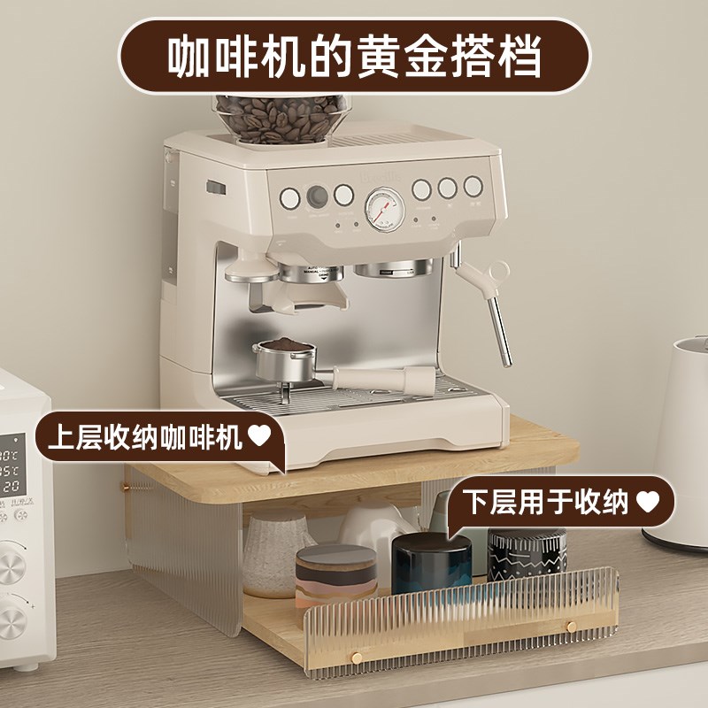 咖啡机置物架厨房水吧桌台面抽屉式茶包咖啡豆餐桌防尘杯子收纳架 - 图0