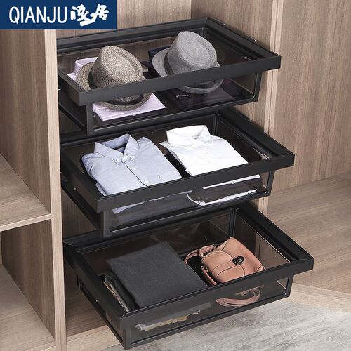 衣柜拉篮抽e屉式可伸缩裤架衣柜家用衣帽间裤抽内置收纳篮五金配 - 图1