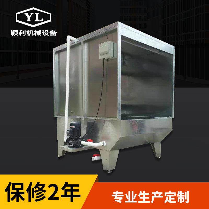 家具水幕喷油水帘柜小型净化喷漆箱烤漆房喷漆柜环保水帘机除尘柜,淘宝优惠券,粉丝福利购,淘宝优惠卷
