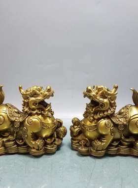 纯铜貔貅摆件一对招财聚财皮丘客厅办公室装饰品