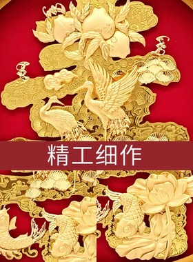 祝寿贺寿大寿字金箔画松鹤寿桃摆件爷爷奶奶80大寿辰礼品生日贺礼