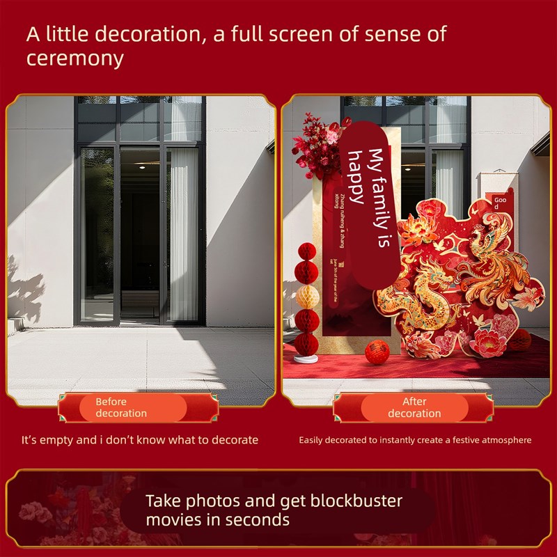 农村院子结婚门口装饰大喜字立体落地婚礼庭院布置路引迎宾牌kt板 - 图2