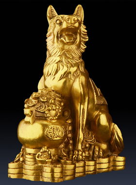 铜狗摆件 纯铜狼狗聚宝盆 生肖狗元宝金钱狗西北缺角补角守家防三