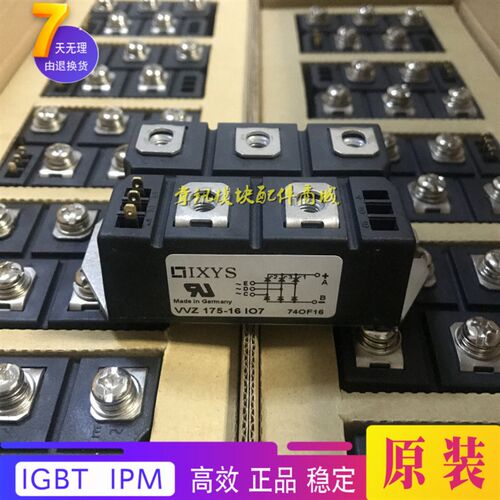 三相半控桥式整流模块 VVZ175-16IO7 VVZ175-12I07 VVZ175-.14I07 - 图3