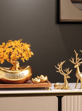 金元宝摆件招财发财树酒柜办公室玄关装饰品新店开业礼物乔迁礼品