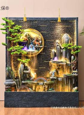 大型假山流水喷饰泉玄关水幕厅墙麦太保观屏风客循环水景装落地摆
