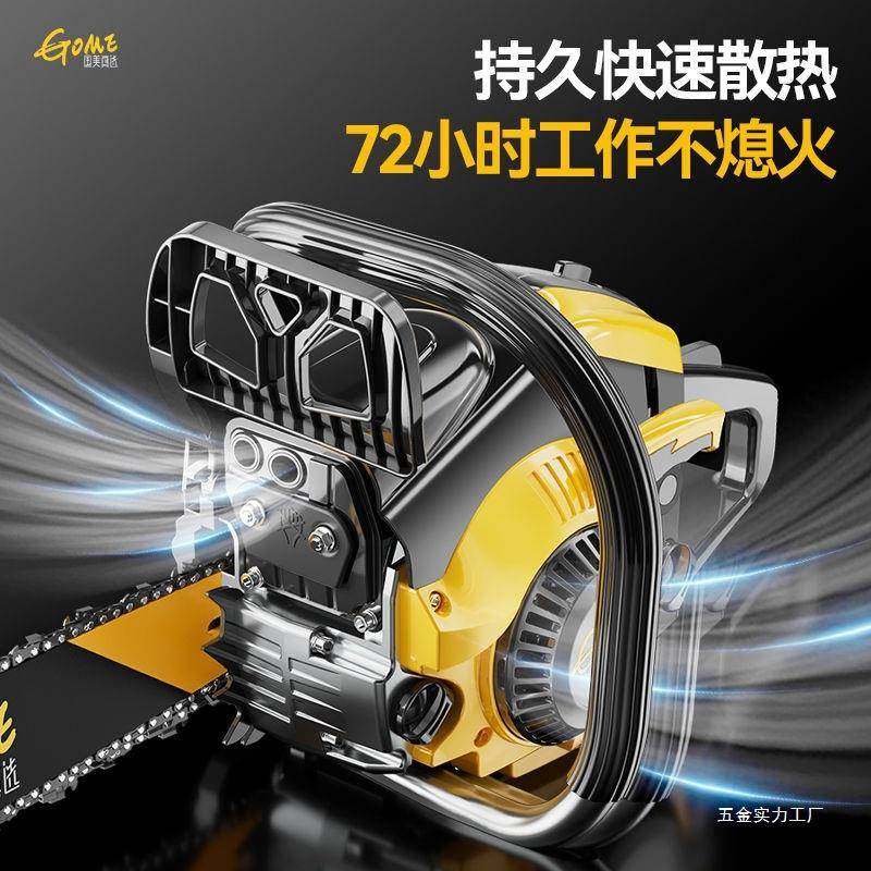 大树功率油锯伐木直锯汽油锯家PIO用锯小型手持链条大马力砍机其,淘宝优惠券,粉丝福利购,淘宝优惠卷