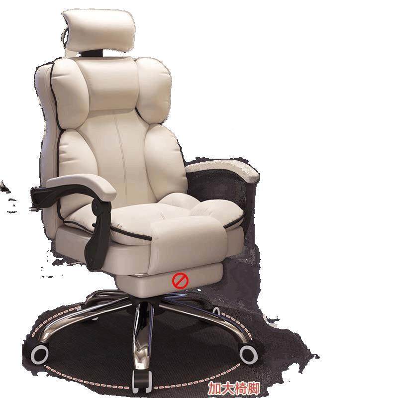 电脑椅家用电VHT竞椅舒久坐可躺沙发靠背躺桌椅人体工学办适公书,淘宝优惠券,粉丝福利购,淘宝优惠卷