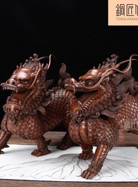 麒麟摆件一对办公室家居装饰品威武铜铜店铺铜匠仁 紫摆设开业