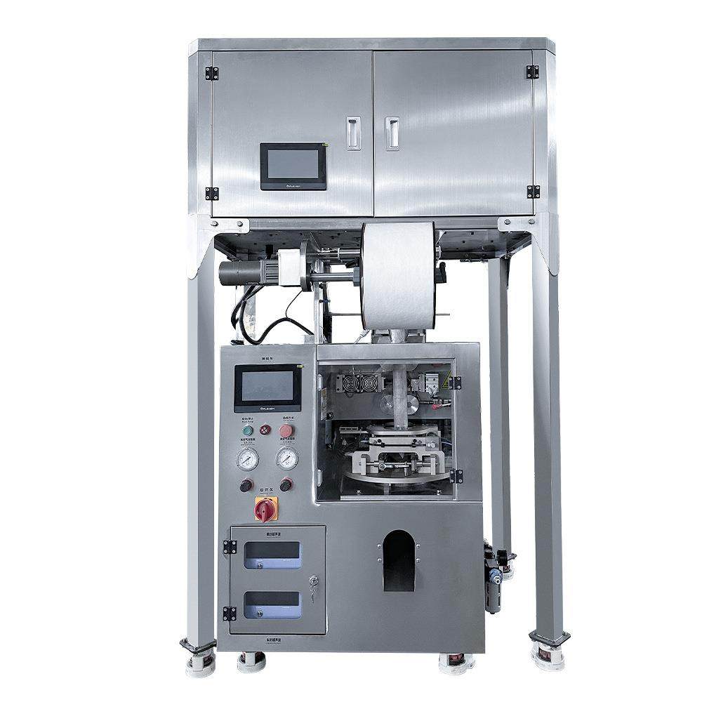 三角包包装机菊花茶茶包超声波花草茶养生茶立式三角包包装机厂家,淘宝优惠券,粉丝福利购,淘宝优惠卷