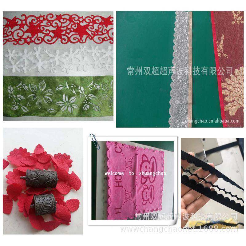 防护服缝合机超声波压花花朵模具20K压印炭包缝合编织袋封口,淘宝优惠券,粉丝福利购,淘宝优惠卷