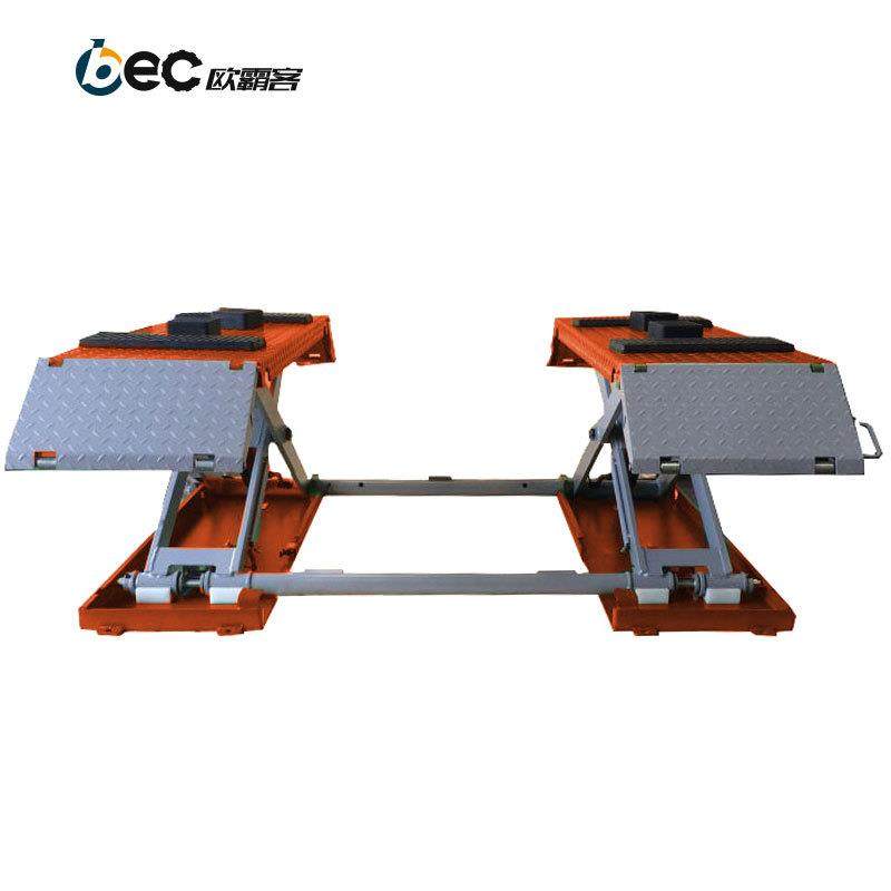 出口品质中位移动剪式举升机汽车升降机免挖小剪升降台垫高块汽修,淘宝优惠券,粉丝福利购,淘宝优惠卷