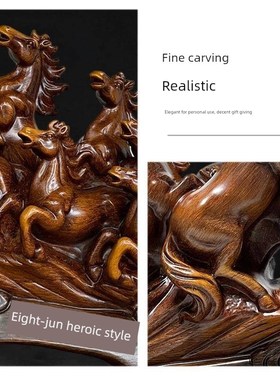 树脂工艺品家居装饰乔迁礼v物客厅酒柜仿木八孔男风图腾办公装饰