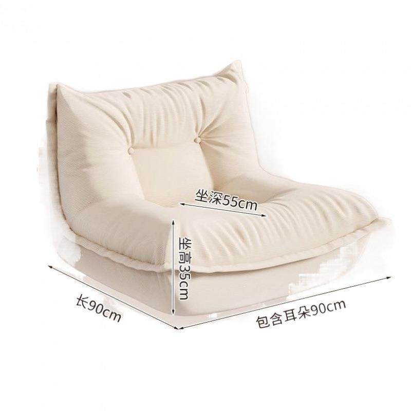 懒人子沙发可躺网可睡卧室单人小发沙RCD小型阳台客厅红饺沙发窝,淘宝优惠券,粉丝福利购,淘宝优惠卷